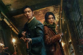 Gyeongseong Creature Season 1 Part 2: How Many Episodes & When Do New Episodes Come Out?